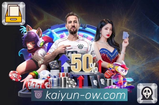 体育的速度,由开云跟上。