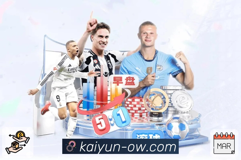 模块功能说明书