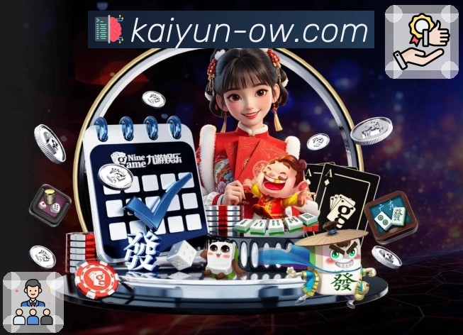 荣誉背后的社会责任