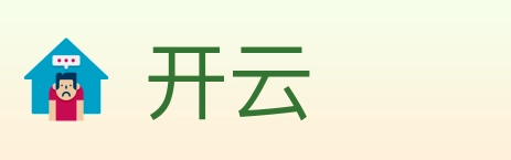 开云 Logo